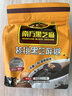 南方黑芝麻 核桃黑芝麻糊600g 五谷粉健身代餐【新老包装随机发货】 实拍图