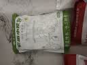 悦味纪 嵊州老面小笼包800g*2袋约60只（鲜肉+笋丁组合）早餐半成品速食 实拍图