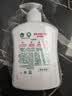 滴露（Dettol）洗手液抑菌消毒滋润500g+500g 补充装 儿童家庭护手替换装 实拍图