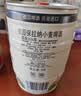 保拉纳（Paulaner）柏龙 酵母型小麦白啤 5L*1桶 德国啤酒 京东自营 球赛必备 实拍图