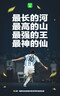 本田原厂广本机油滤清器锋范缤智凌派XRV皓影冠道杰德URV思铂睿 实拍图