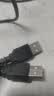 毕亚兹 高速USB3.0数据线公对公传输 3米 双头移动硬盘盒高速传输线 笔记本散热器车载MP3连接线 XL10-3m 实拍图