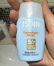 怡思丁（ISDIN）水感防晒霜隔离30ml*3 SPF50进口面部高倍防晒防水防汗生日礼物 实拍图