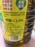 鲁花 【保真菜籽油】食用油 低芥酸特香菜籽油 6.18L   物理压榨 实拍图