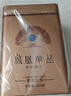 顶青湖 特级高山蜜兰香凤凰单枞茶 头春碳焙老枞潮州乌岽单丛乌龙茶250g 实拍图