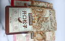 三只松鼠纯坚果礼盒2280g/22袋混发休闲零食大礼包开心果腰果端午送礼团购 实拍图