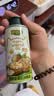 碧欧奇有机核桃油亚麻籽油2瓶组合辅食用油佐餐210ml送宝宝婴儿食谱 实拍图