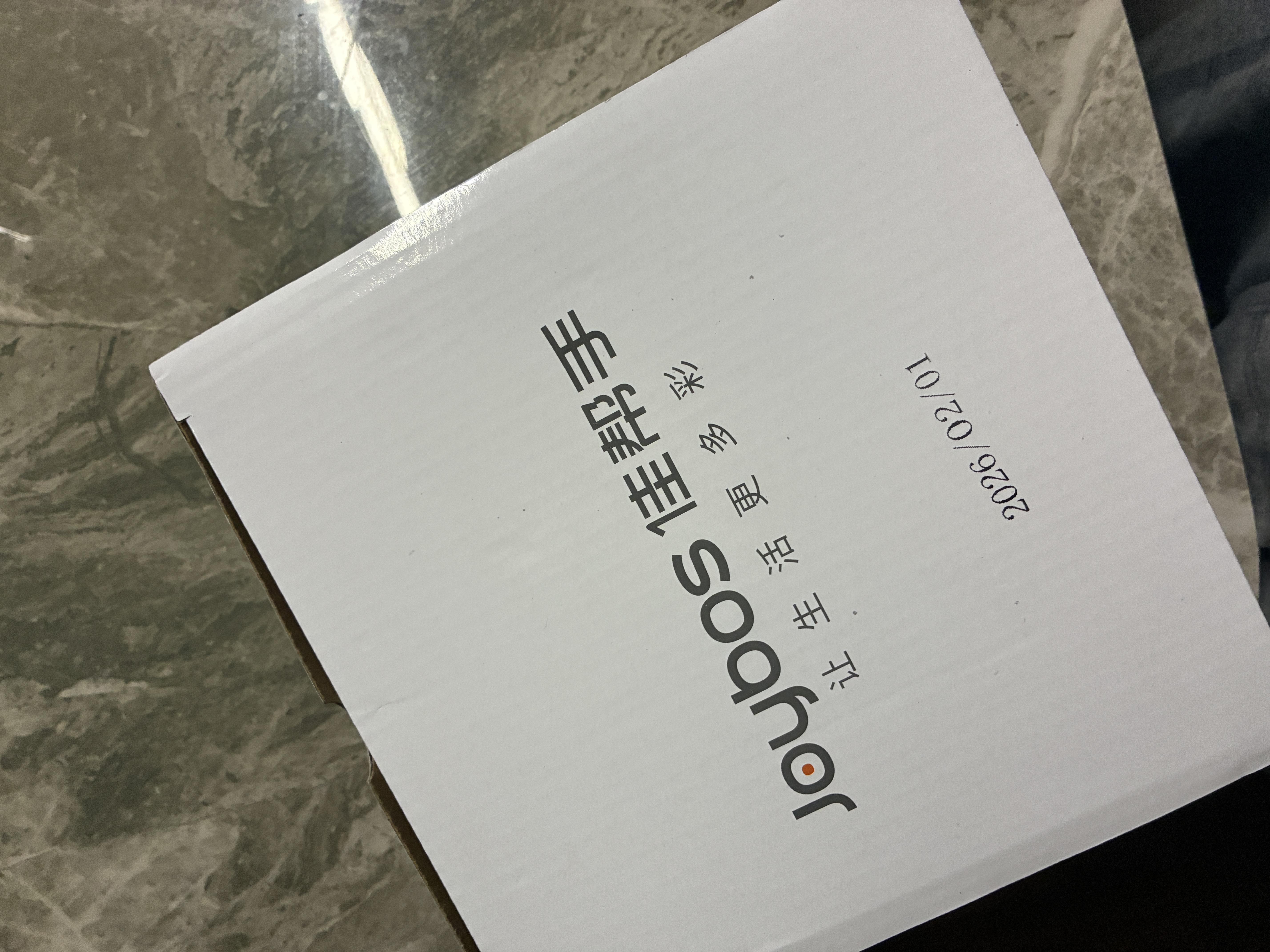 美进家空气炸锅锡纸盘185mm50只烘焙烤箱专用纸碗家用食品级野餐盘圆形 实拍图
