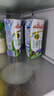 蒙牛特仑苏纯牛奶250ml*10盒 3.8g乳蛋白/100ml 精美送礼盒装端午礼盒 实拍图