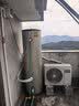 海尔（Haier）新1.5匹空气能热水器200升超一级能效双变频80℃高水温杀菌家用热泵源电辅热水器商用以旧换新安装 200升金色双变频王【口碑爆款】 变频 带电辅热 实拍图