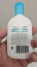 大宝SOD清爽保湿凝露100ml*2乳液面霜擦脸油补水面部男女士护肤品 实拍图