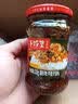 陶华碧老干妈 老干妈下饭菜210g 贵州特产 萝卜干辣椒酱拌饭菜豆豉风味 实拍图