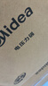 美的（Midea）【价保618】饺子王电压力锅5L家用电锅全自动智能预约无水焗双胆开盖火锅高压锅MY-E5910(4-6人) 实拍图