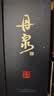 丹泉观海 洞天酒海广西酱香型白酒 自饮送长辈纯粮食礼物中秋节礼品 51度 500mL 6瓶 实拍图
