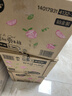 好奇（Huggies）铂金装小桃裤纸尿裤S96片(4-8kg)新生儿小号尿不湿【透爽散热】 实拍图