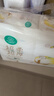 全棉时代【孙颖莎同款】婴儿棉柔巾超柔超厚乳霜巾干湿两用洗脸巾80抽6包 实拍图