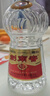 剑南春水晶剑 52度 500ml*6瓶 整箱装 浓香型白酒 618囤货季 实拍图