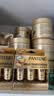 潘婷（PANTENE）进口发膜 滋养护理套装 控制毛躁 深层滋养12件 实拍图