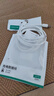 绿联【2条装】Type-C数据线6A适用华为荣耀超级快充100W/88W/66W充电线Pura80/70/Mate70/60Pro手机 实拍图
