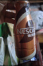 雀巢（Nestle）即饮咖啡 丝滑拿铁缤纷装 咖啡饮料 268ml*6瓶 实拍图