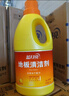 蓝月亮地板清洗剂 2kg/瓶*3 柠檬香 木地板瓷砖 地板清洁剂 拖地清洁剂 实拍图