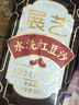 展艺糖纳多彩蜜豆500g白凉粉奶茶红豆粽子八宝饭端午馅料烘焙原料 实拍图
