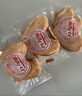 三立（Sanritsu）蝴蝶酥240g日本进口酥性饼干糕点零食下午茶端午节礼物企业团购 实拍图