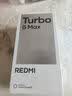小米（MI）REDMI Turbo 5 Max 天玑9500s 9000mAh大电池 1.5K阳光屏 16+256 阳光橙 小米红米5G手机 实拍图