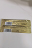 东阿阿胶速溶粉小金条3g*30袋*2盒 阿胶粉马年礼盒送长辈营养品七夕礼物 实拍图