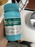 迪巧碳酸钙d3咀嚼片120粒OTC钙片维生素d3成人男士孕妇哺乳期钙片女士补钙预防骨质疏松手足抽筋进口非液体钙 实拍图