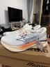 美津浓（MIZUNO）进阶厚底回弹缓震户外休闲专业运动跑步鞋ASTRO PLUS II 实拍图