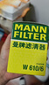 曼牌滤清器（MANNFILTER）机油滤清器机油滤芯W610/6思域雅阁英仕派缤智飞度CRV思铂睿冠道 晒单实拍图