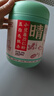 西麦五指毛桃赤小豆薏仁粉祛湿无踪影冲饮谷物营养早餐代餐粉500g 实拍图