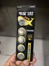 传应南孚石墨烯CR2032适用于台式电脑主机cmos戴尔一体机笔记本主板通用KTS电池电脑主板 CR2032 实拍图