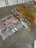 京润珍珠纯珍珠粉60g袋涂抹面膜去黄提亮美白淡斑淡痘印面膜粉泥膜护肤品 实拍图