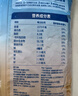 桂格（QUAKER）即食燕麦片1478克 营养早餐 膳食纤维 零添加白砂糖 实拍图
