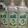 AXE斧头牌鸭屎香洗洁精1kg*3瓶 零添加 去农残 实拍图