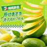 百草味一口芒果条380g咸柠7风味青芒水果干办公室休闲零食蜜饯 实拍图