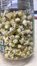 丙田 冻干茉莉花苞 茉莉花茶干特优级纯2026新茶孕妇泡水喝花草养生茶 实拍图