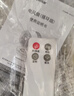 荣事达（Royalstar）空气循环扇电风扇台扇家用风扇卧室涡轮对流换气扇办公桌面小风扇遥控款定时摇头 FX490D 实拍图