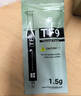 利民（thermalright）TF9(1.5g)(散热配件/CPU散热膏/1.5g装/导热系数14/笔记本导热膏/附带利民刮刀) 实拍图