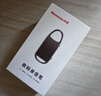 纽曼【律师随身】32G高清录音笔H8旗舰版专业会议钥匙扣形录音神器便携式声控设备录音器连手机小型 实拍图