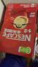 雀巢（Nestle）【樊振东同款】1+2原味低糖*速溶咖啡三合一冲调饮品90条1350g 实拍图