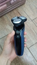飞利浦（PHILIPS）电动剃须刀飞利浦5系pro清爽净剃电动胡须刀刮胡刀SU5899官方旗舰生日礼物送男友长辈七夕礼物实用 【热卖推荐】 S5277/02 实拍图