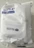 碧然德（BRITA）家用净水壶 滤水壶滤芯 MAXTRA+LE 去水垢专家滤芯 6枚装 实拍图