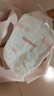 好奇（Huggies）铂金装小桃裤纸尿裤NB84片(5kg以下)尿不湿【夏季散热王】 实拍图