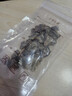 同仁堂品牌 北京同仁堂丹参片500g可搭配中药材黄芪泡茶养生滋补 实拍图
