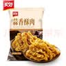 美好蒜香酥肉1kg 猪肉农家小酥肉 火锅食材 夜市小吃 空气炸锅食材 实拍图