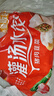 三全灌汤猪肉韭菜水饺1kg约54只饺子食品蒸饺煎饺 儿童早餐速冻半成品 实拍图