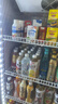 新飞 （Frestec）展示柜冷藏保鲜柜酒水饮料冰柜双开门冷藏柜酒店冷藏保鲜柜超市直冷玻璃门风冷无霜冰箱立式冷柜 大双门蓝白上机900L【4D风冷无霜】【咨询特惠】 实拍图